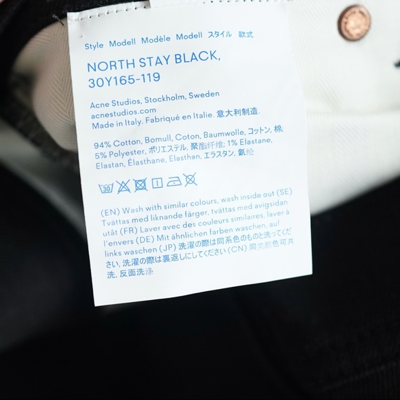 Acne Studios North Jeans - Picture 4 of 7